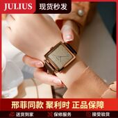 正品 聚利时手表女高级感时尚 轻奢风2025年新款 霸气方形大表盘354