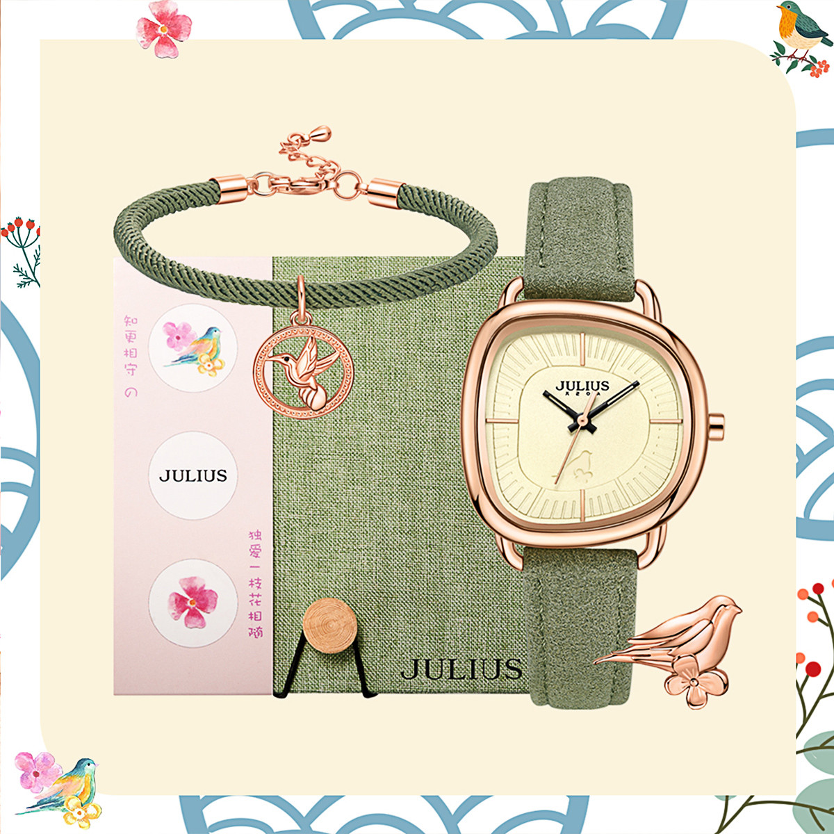 【心动一万遍饰品】潮流方形女表