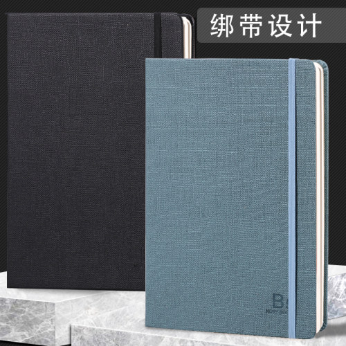 红缘商务A5记事本简约