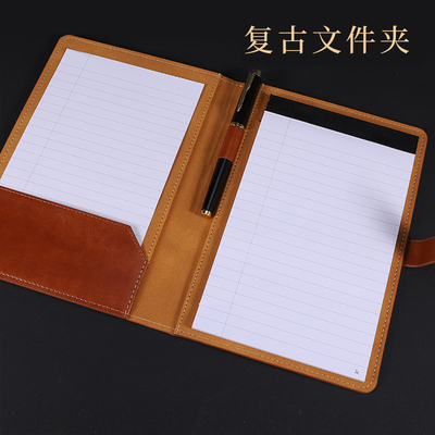 红缘皮质多功能文件夹谈单夹