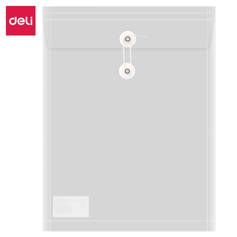 得力5511竖式按扣袋文件袋白色