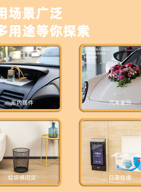 得力33604双面透明胶带50mm*3m*2mm(透明)(1卷/盒)双面胶棉纸双面宽胶带文具办公用品学生用棉纸手撕双面胶