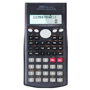 得力科学函数计算器1710系列 学生考试用品 双行显示