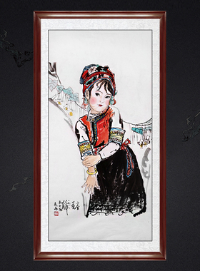 琢璞堂玄关客厅带框装饰画挂画名人字画手写临摹刘文西国画小金花