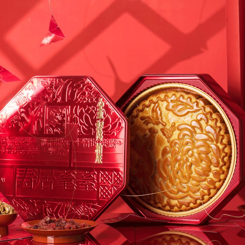 金辉煌中秋送礼伍仁月饼图片