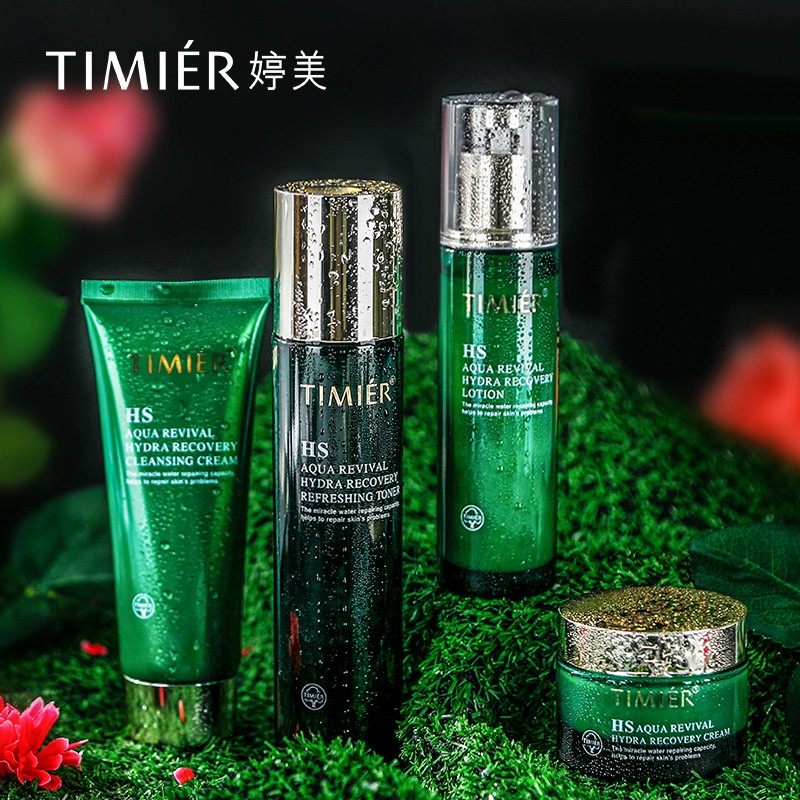 婷美化妆品复活草嫩肤深层补水