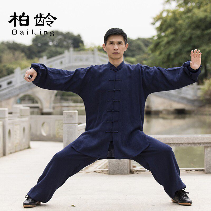 柏龄棉麻锦八段锦太极服传统套装