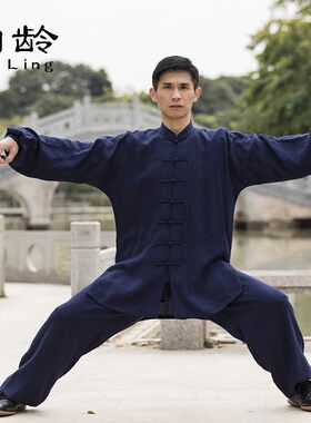 柏龄棉麻锦八段锦太极服传统套装