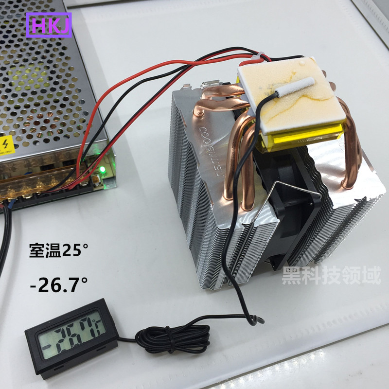 DIY制冷器半导体 快速降温台低温元件检测台 超低温台制冷片 高端