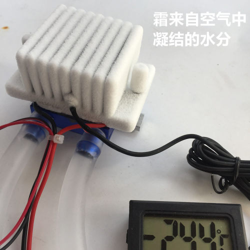 12V半导体制冷片套装 电子实验套件 导冷片高端制冷高强度 制冷器