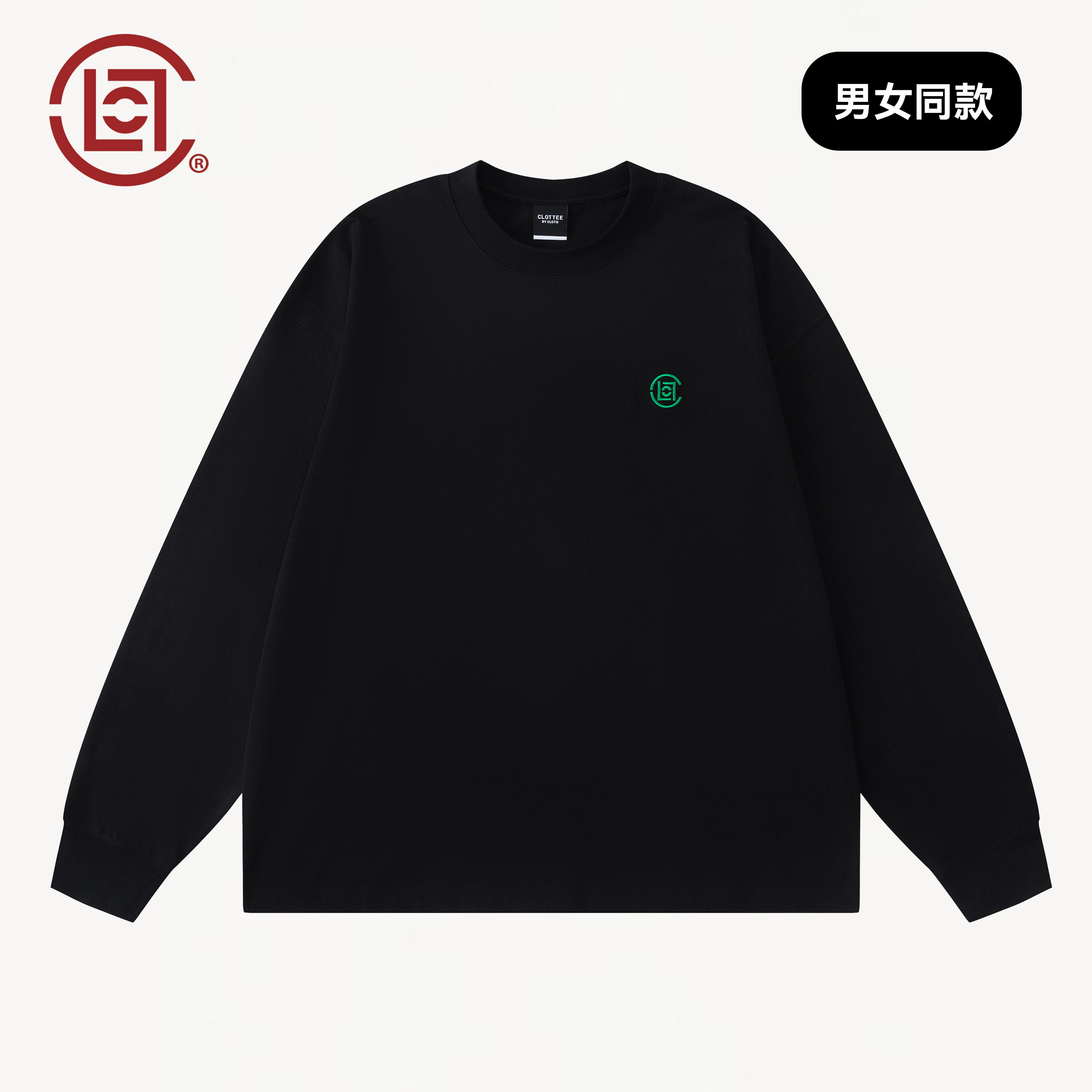 CLOTTEE by CLOT秋季基础长袖T恤男刺绣宽松情侣装卫衣休闲上衣W