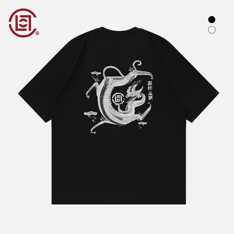 【CLOTTEE by CLOT】3000环蛟龙短袖T恤 瑞系列 陈冠希主理