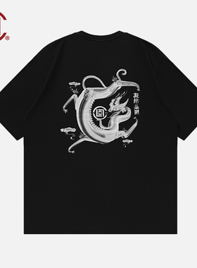 【CLOTTEE by CLOT】3000环蛟龙短袖T恤 瑞系列 陈冠希主理