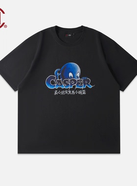 CLOT| Universal by 花臂老王LAOWANG1102 黑色短袖T恤