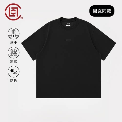 CLOT刺绣标凉感速干运动短袖T恤