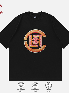 【CLOTTEE by CLOT】中式曲奇防晒速干短袖T恤hou hou mei系列