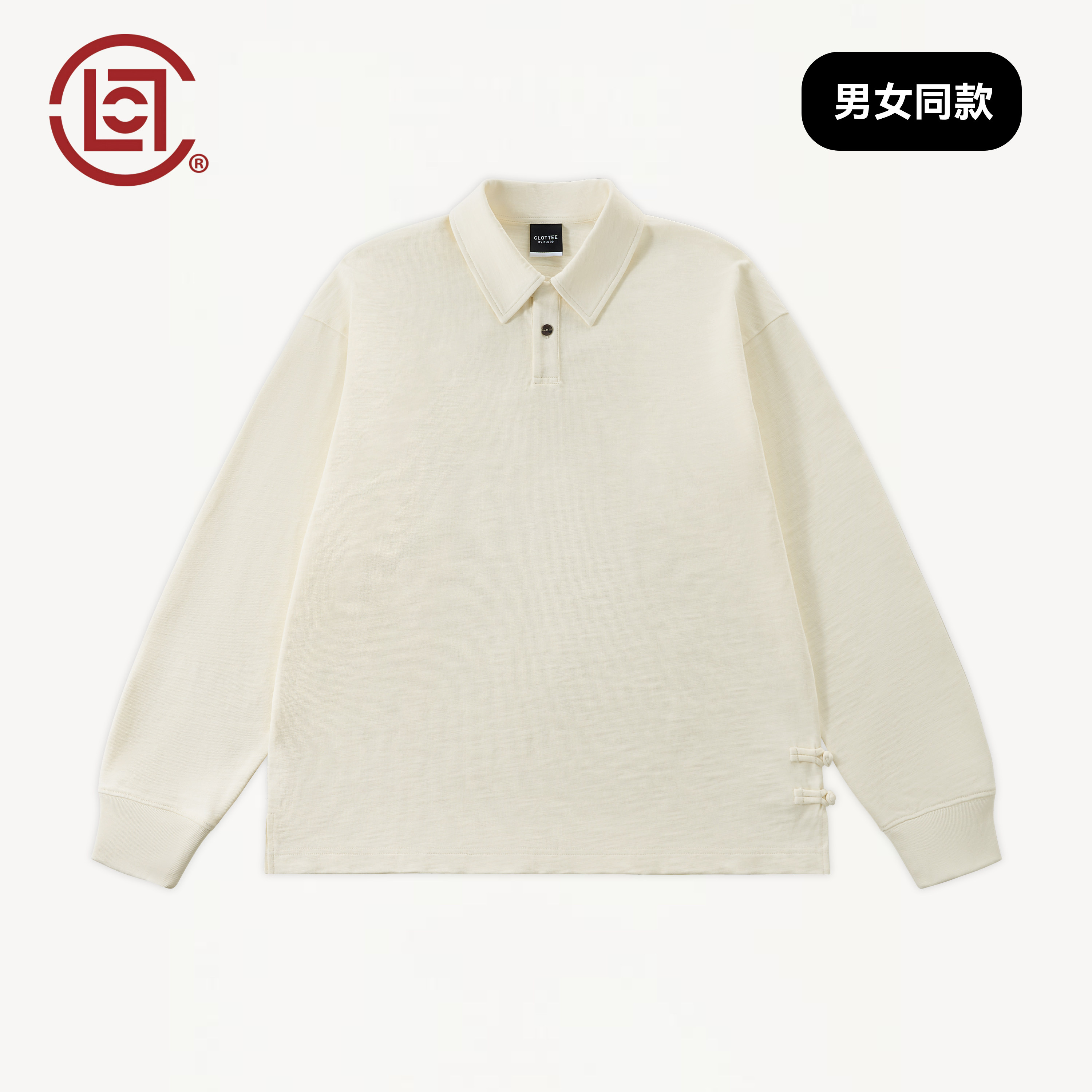CLOTTEE by CLOT竹节棉盘扣Polo衫长袖男 中式 男女同款榫卯系列W
