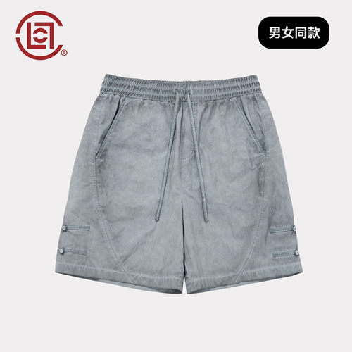 CLOT冷染短裤基础系列