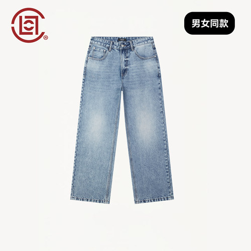 CLOT复古印章刺绣男直筒牛仔裤