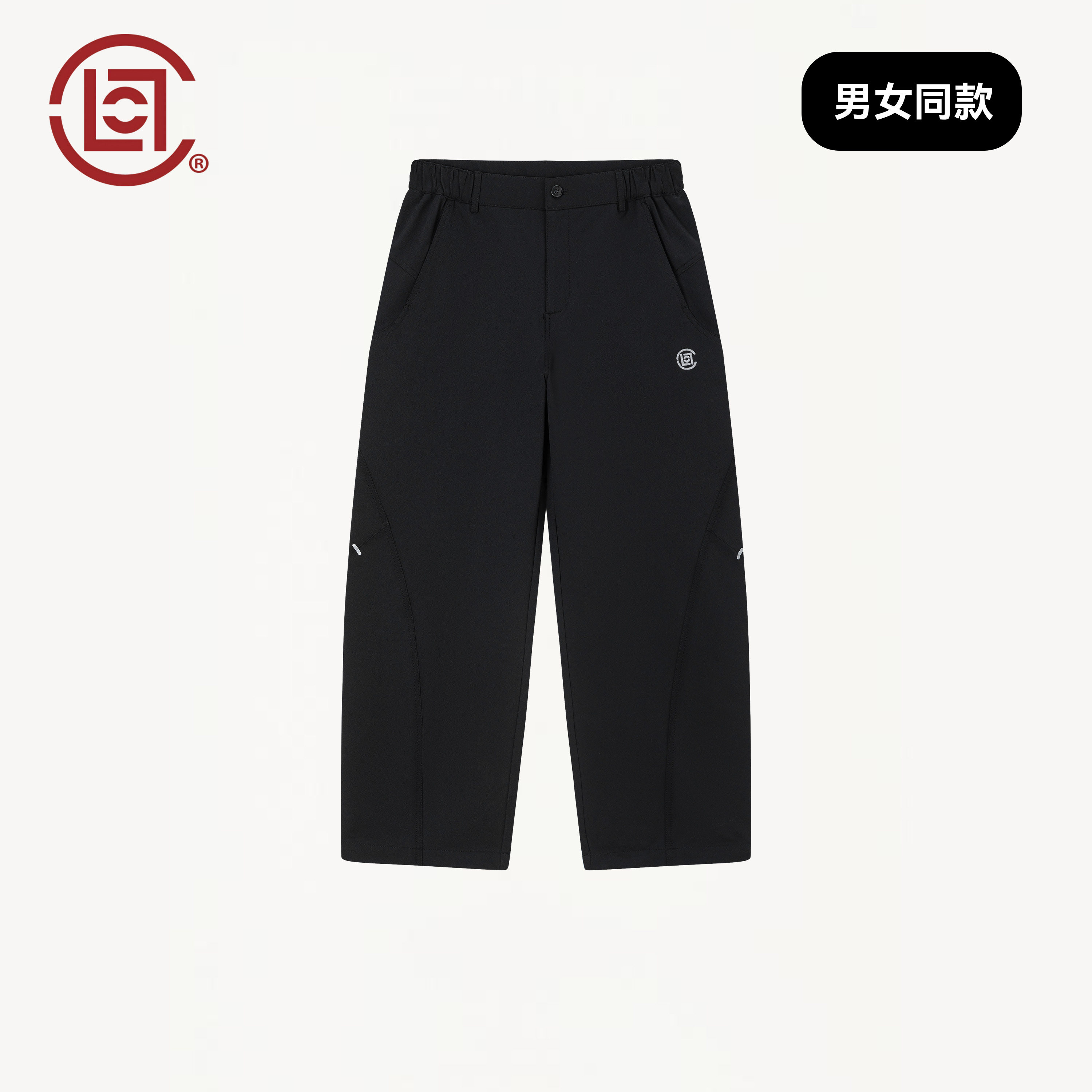 CLOTTEE by CLOT秋冬季弹力抓绒休闲工装裤户外潮流宽松直筒长裤W