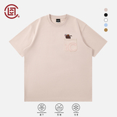 T恤 凉感防晒速干 CLOT 口袋猴子蜜桃冰茶短袖 CLOTTEE
