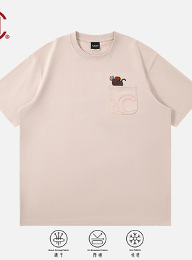 【CLOTTEE by CLOT】口袋猴子蜜桃冰茶短袖T恤 凉感防晒速干