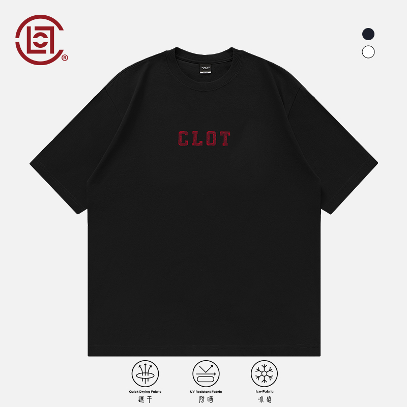 【CLOTTEE by CLOT】基础防晒冰感短袖T恤 基础系列