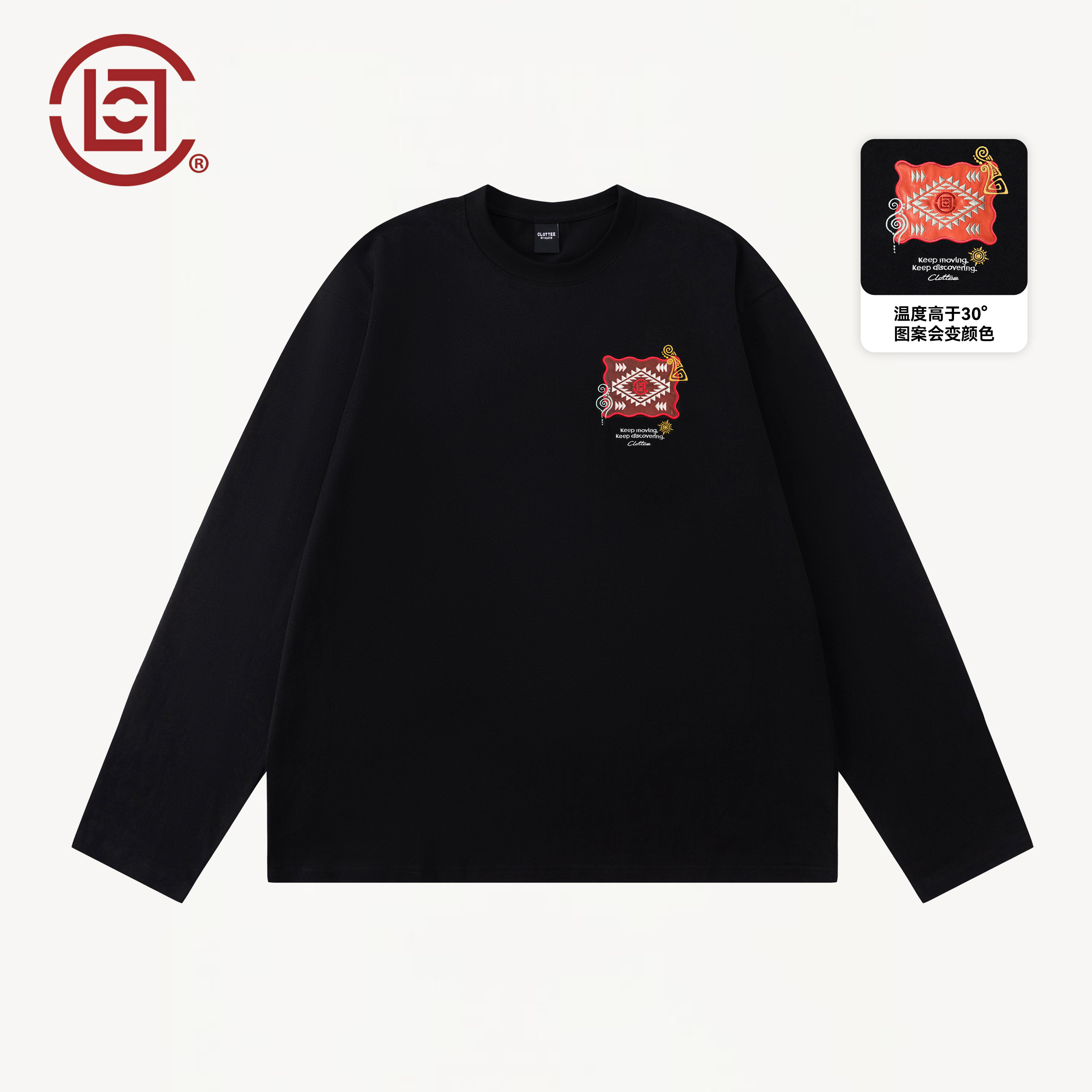 CLOTTEE by CLOT民族风刺绣温变长袖圆领t恤男秋季宽松纯棉上衣W