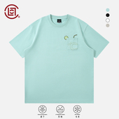 CLOTTEE CLOT 口袋青柠苏打短袖 T恤凉感防晒速干