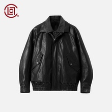 【CLOTTEE by CLOT】羽绒人造革夹克 假两件 榫卯系列 陈冠希主理