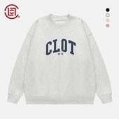 CLOTTEE CLOT 字母LOGO圆领卫衣 陈冠希主理