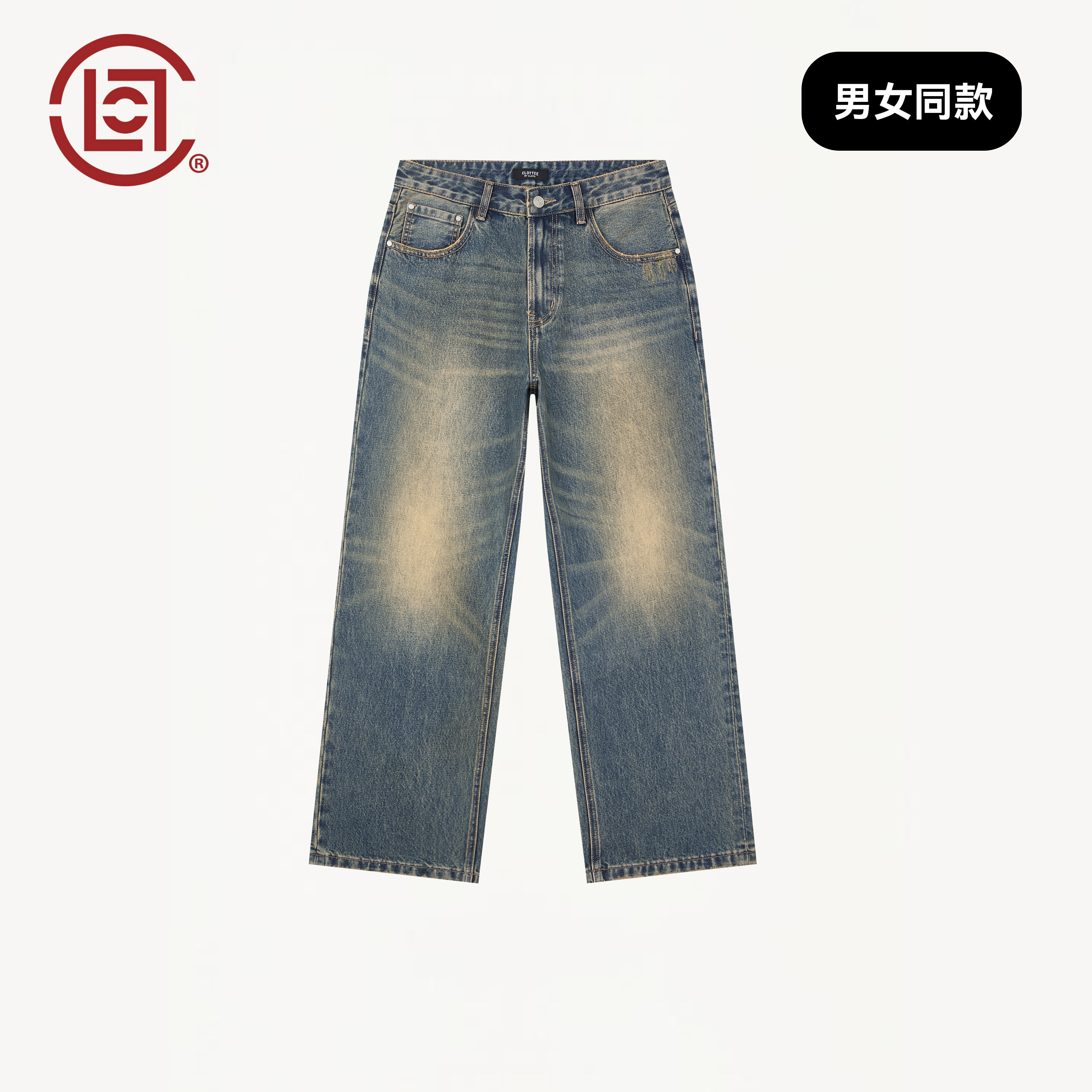 CLOTTEE by CLOT刺绣复古牛仔裤男士秋季水洗潮宽松直筒长裤子W
