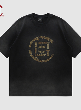 【CLOTTEE by CLOT】榫卯结构拼接Logo短袖T恤 榫卯系列