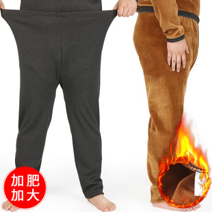 男人冬加肥胖子超大码加大加绒加厚300斤秋裤宽松打底保暖裤棉裤