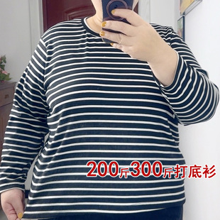 加肥胖m300斤200特大码加大女螺纹弹力长袖打底衫内搭外穿T恤秋衣