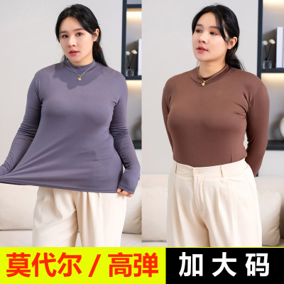 莫代尔打底衫加肥半高领