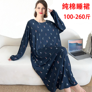 春秋纯棉印花高弹力加肥胖mm宽松特加大码长袖睡裙女印花家居长裙