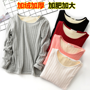 秋冬女加肥胖加大码 保暖T恤上衣高弹200斤 特大加绒加厚纯棉打底衫