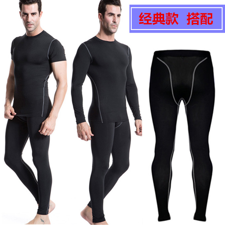 Vêtement fitness homme en polyester - Ref 603284 Image 5