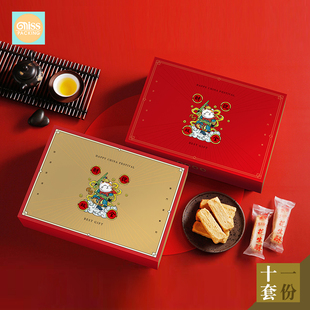 2026新年国潮蛋黄酥包装盒凤梨雪花六粒装伴手礼盒纸盒春节盒子