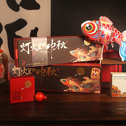 颜品中秋月饼盒厂家直销批发