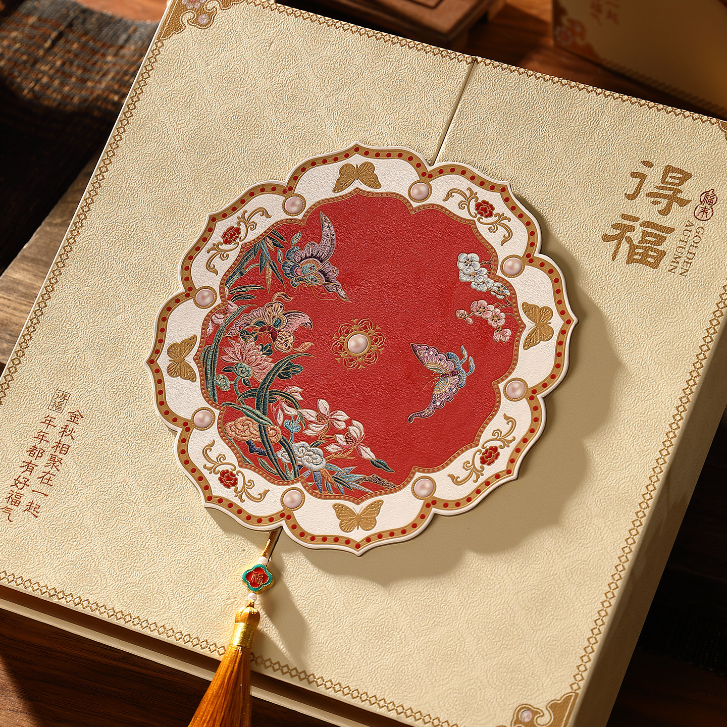 中秋节月饼盒高级感礼品包装盒子8粒装高端迷你创意订制流心50克