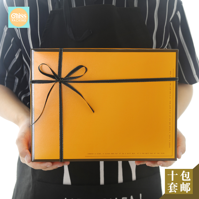 蛋黄酥月饼手工包装盒6粒装