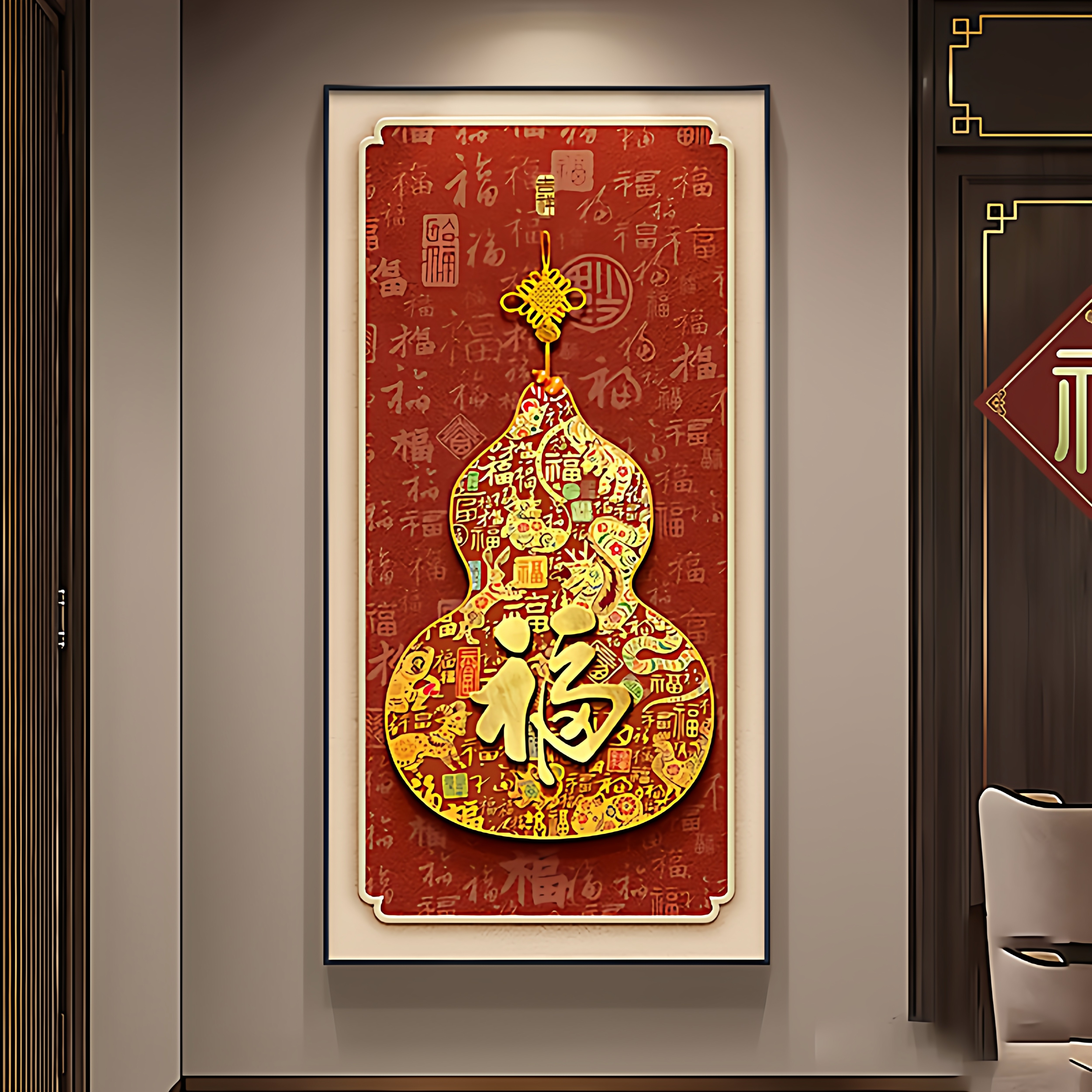 百福图玄关装饰画新中式葫芦过道走廊挂画高级感入户门寓意好壁画,家居饰品,现代装饰画,淘宝优惠券,粉丝福利购,淘宝优惠卷