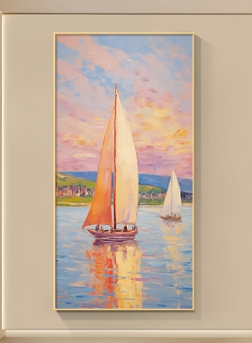 一帆风顺装饰画奶油风莫奈帆船挂画生意人走廊过道油画入户门壁画