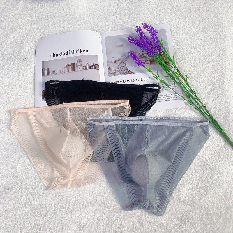 薄款舒适网丝男士囊袋三角裤性感情趣透明柔软U凸男大码内裤2条,女士内衣/男士内衣/家居服,男三角内裤,淘宝优惠券,粉丝福利购,淘宝优惠卷