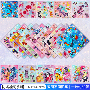 可爱卡通15cm正方形手工折纸卡通折纸叠千纸鹤手工课diy双面印花