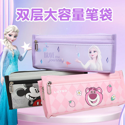 迪士尼冰雪笔袋蜘蛛侠男生笔袋