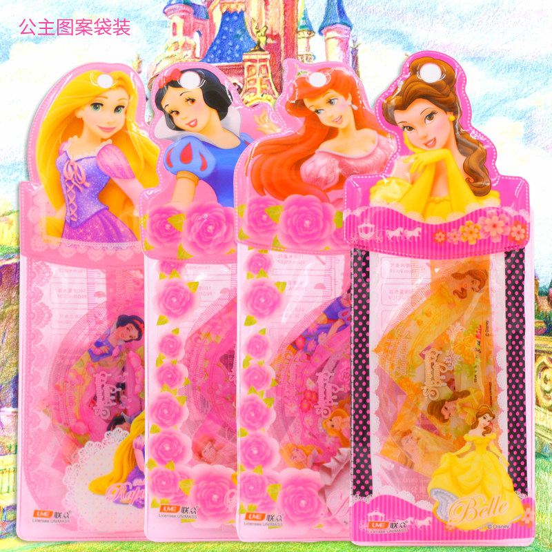 迪士尼冰雪奇缘尺子变形金刚公主学生直尺三角板量角器四件套绘画