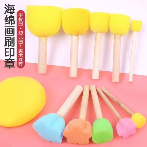圆形画刷海绵印章蘑菇头拓印棒幼儿园美术手工材料儿童画画工具 - 封面